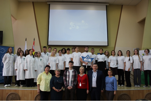 Шаг навстречу взрослости.