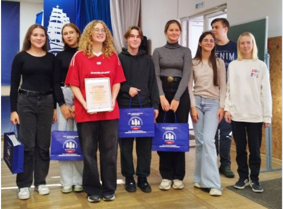 Молодежный квест.