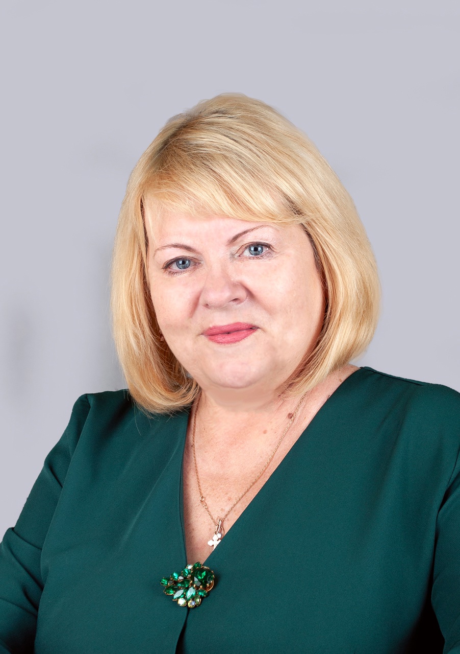 Сидоренко Валерия Георгиевна.